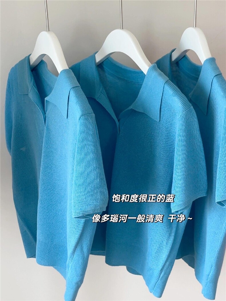 春秋韩版仿羊毛衫女套头短款宽松百搭打底衫毛衣,针织衫/毛衣,沐策羊绒