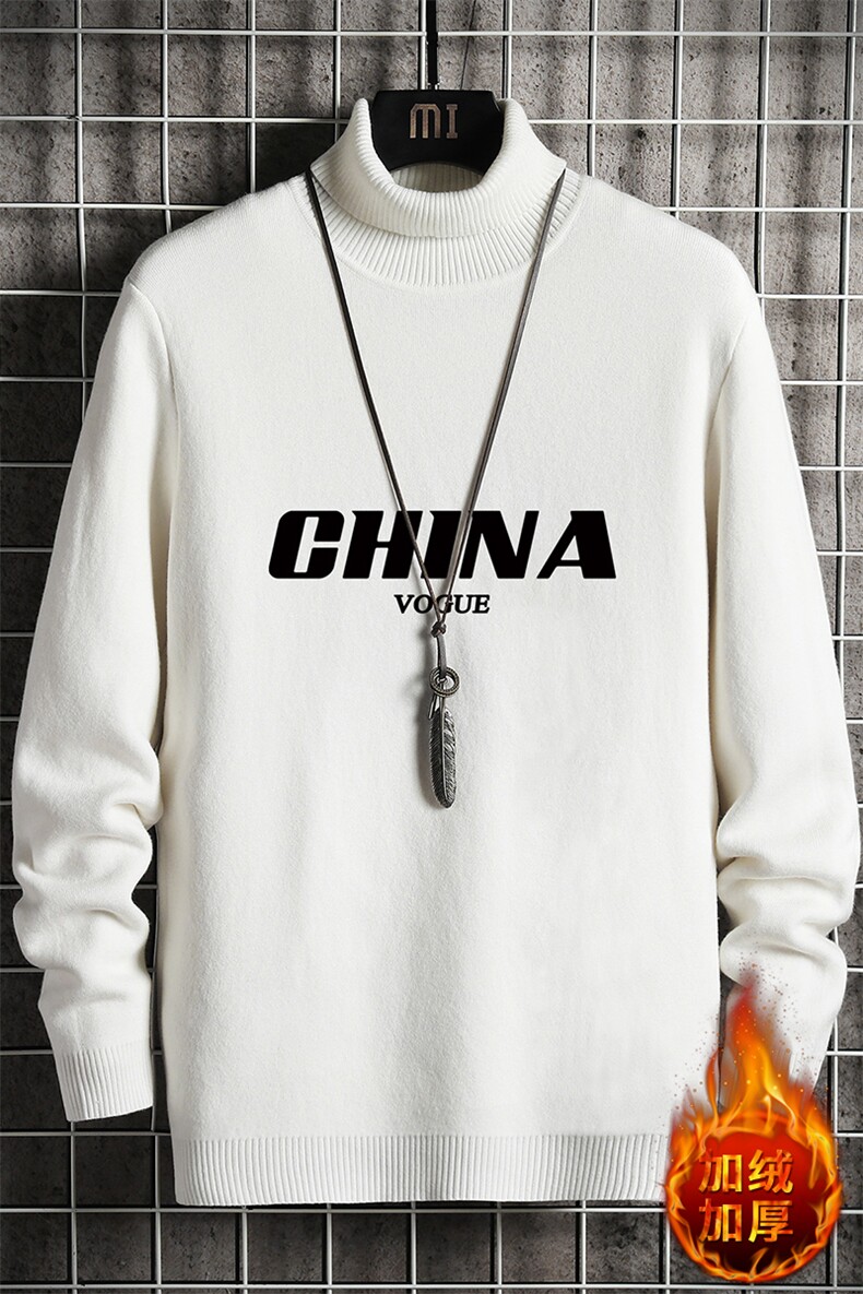 GM45001-P45加绒款-P65高领毛衣男士大码内搭毛线衣男针织衫男,男装针织衫/毛衣,电商A040A