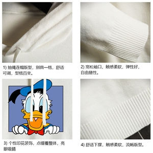 LM68223-P58 加绒款-P68 连帽毛衣男大码带帽针织衫男毛线衣 网格图片