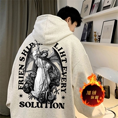 500克重磅秋冬美式加绒加厚卫衣外套DL1567常规特P35加绒特40，男装卫衣，电商A486