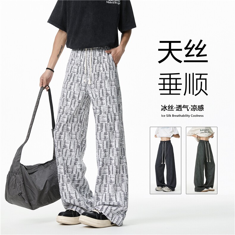 抖音品质夏季新款潮流格子百搭宽松冰丝裤B315-K25661-特P30控58,男装休闲裤,电商B315