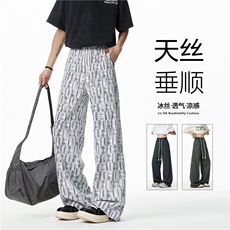 抖音品质夏季新款潮流格子百搭宽松冰丝裤B315-K25661-特P30控58，男装休闲裤，电商B315