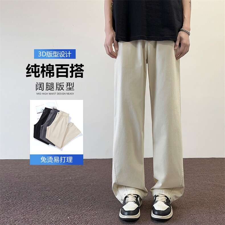男款2025美式宽松纯色休闲裤潮流百搭简约时尚运动裤K2512-P52,男装休闲裤,星座610（原A335）