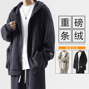 重磅条绒卫衣百搭休闲连帽开衫卫衣 TK881特批78图片