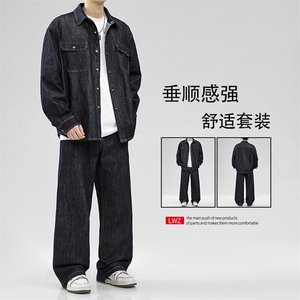 美式高街牛仔复古牛仔长裤宽松套装两件套TZ0010特批130：219图片