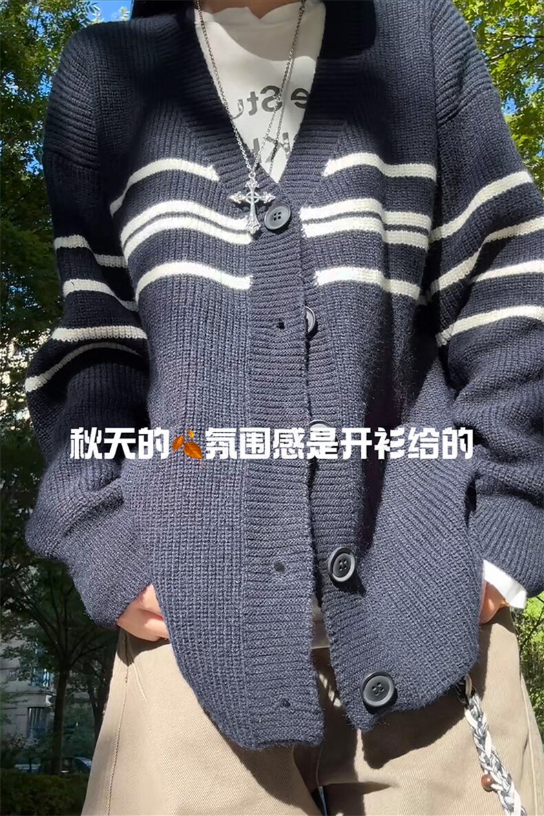 简约款拼色休闲复古毛衣法式时髦文艺高级感上衣HY842TP55控89,男装针织衫/毛衣,电商A102B
