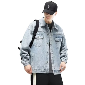 1506-1/JY80021/P44冬季美式复古水洗翻领牛仔夹克男潮牌宽松