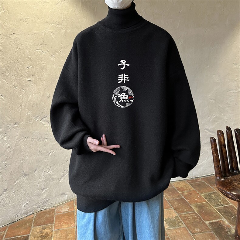 控68高领毛衣男士大码内搭毛线衣男GM45070-P45加绒款-P65,男装针织衫/毛衣,电商A040
