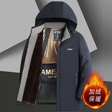 2025冬季新款立领棉衣时尚百搭加厚面包服青年靓仔棉服爸爸款外套，男装棉衣，星座505-2（原电商A260-1)