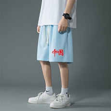 浅蓝色