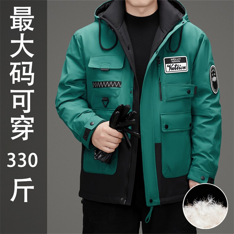 新标90绒加肥加大羽绒服外套大衣男士特大号中长款羽绒服大衣,男装羽绒服,钱塘723
