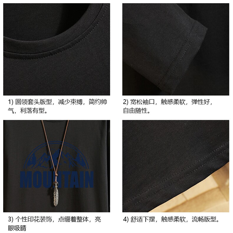 TX3255-P28纯棉长袖t恤男大码圆领打底衫体恤砖墙,男装T恤,电商A040A