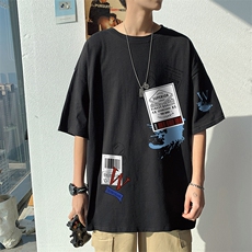 ！2021春夏新款潮流男士纯棉短袖T恤宽松半袖体恤衫T777P28，男装T恤，电商B220