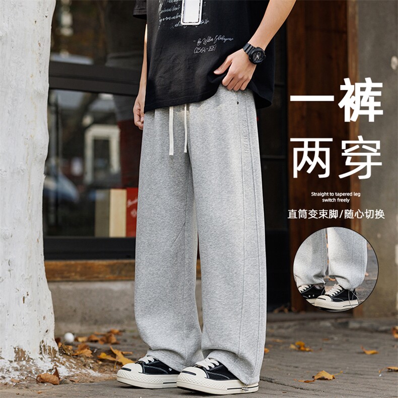 26春夏季新品男士休闲裤高品质男裤子K295-P45控69，男装休闲裤，星座209-1