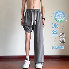 特批P26差价夏季凉感冰丝顺滑复古纯色宽松大码休闲裤男K5652B，男装休闲裤，电商A001-1