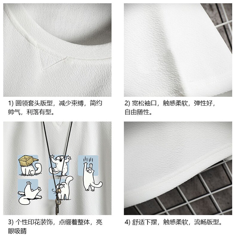 Q11097-P30春夏季七分袖t恤男大码五分袖男短袖中袖网格挂拍,男装T恤,电商A040A