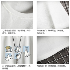 Q11097-P30春夏季七分袖t恤男大码五分袖男短袖中袖网格挂拍，男装T恤，电商A040A