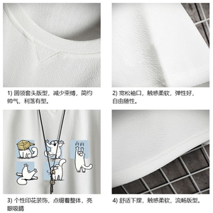 Q11097-P30 春夏季七分袖t恤男大码五分袖男短袖中袖 网格挂拍图片