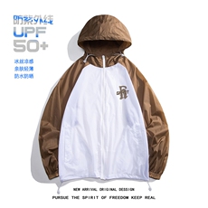 白底23新款夏季冰丝薄款宽松潮流百搭防晒衣外套F141P65控88，男装防晒衣，电商A247-1
