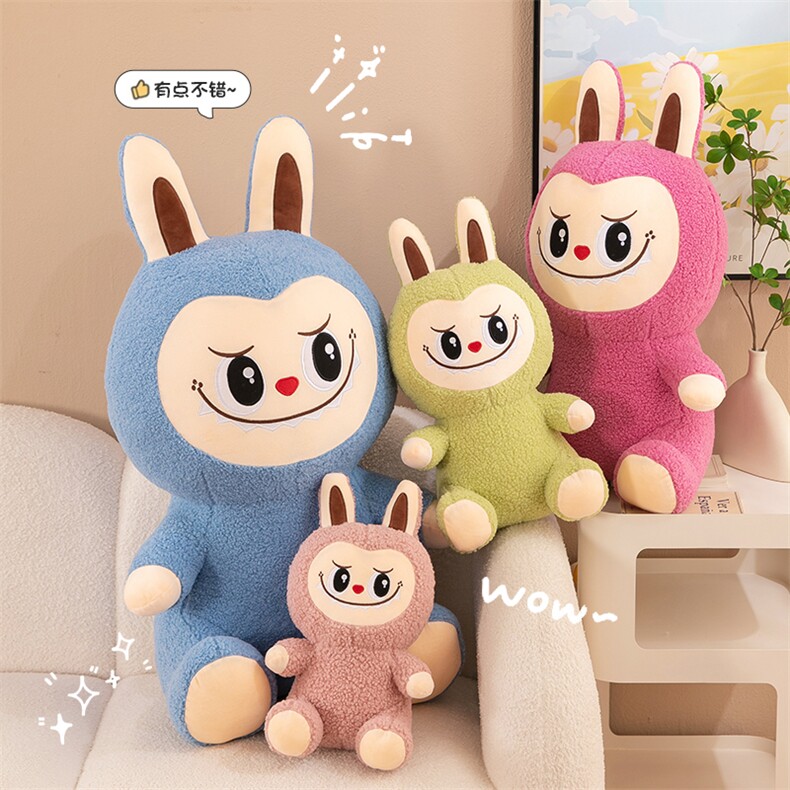 坐版拉布布，乐红毛绒玩具