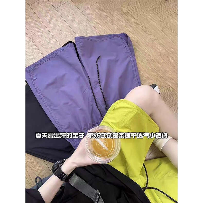 多巴胺速干短裤女夏季高腰薄款冰丝裤子宽松运动休闲沙滩五分中裤图片