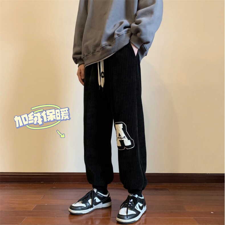 2025冬季新款雪尼尔字母刺绣保暖卫裤束脚裤A316-1-K1058P65控78,男装休闲裤,星座906（原电商a316-1）