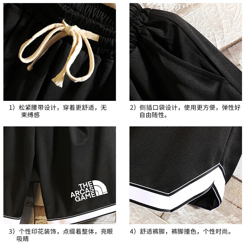 LQ64232-P19篮球夜跑运动短裤男大码宽松冰丝五分裤大裤衩砖墙,男装休闲裤,电商A040A