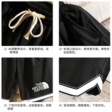 LQ64232-P19篮球夜跑运动短裤男大码宽松冰丝五分裤大裤衩砖墙，男装休闲裤，电商A040A
