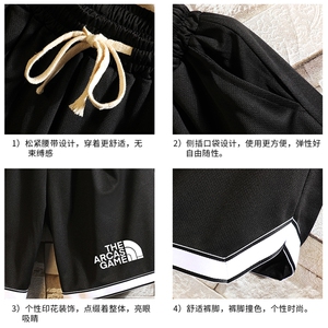 LQ64232-P19 篮球夜跑运动短裤男大码宽松冰丝五分裤大裤衩 砖墙图片