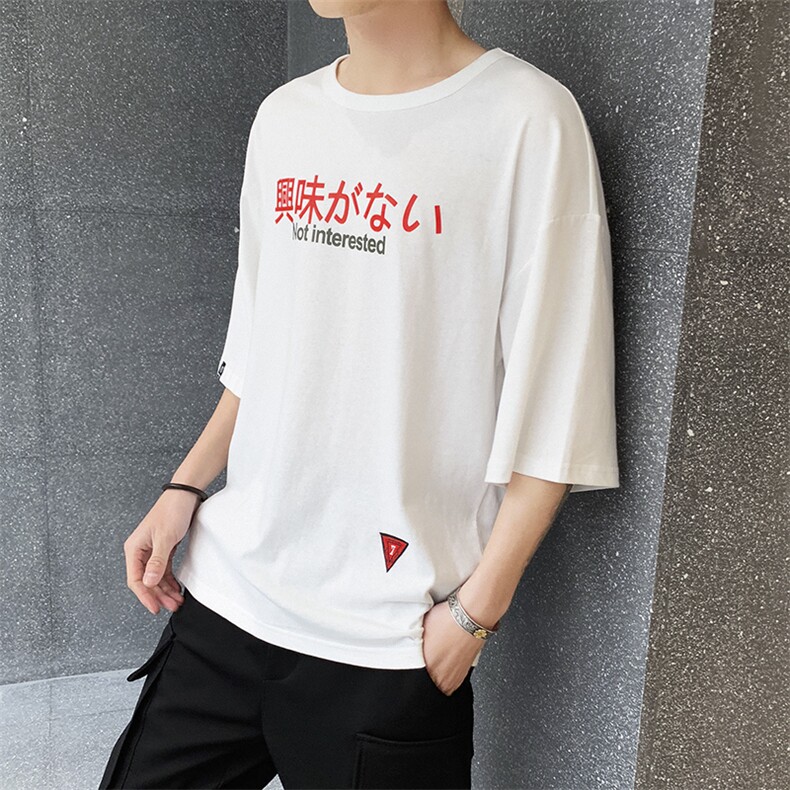 短袖男士T恤潮流个性原宿风半袖ins火打底上衣潮T男 DS346TP25图片