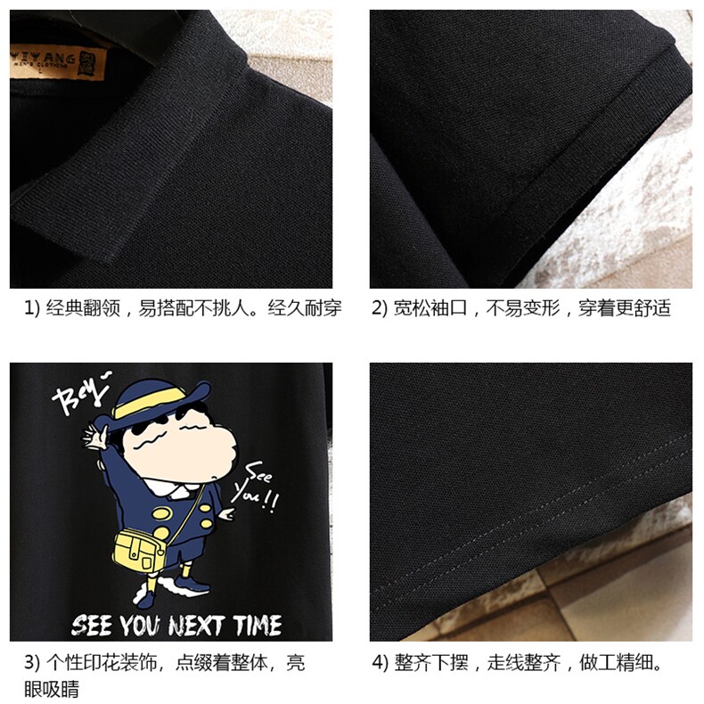 PL57240-P35翻领短袖polo衫男大码胖子半袖t恤男有领保罗衫砖墙,男装Polo衫,电商A040A