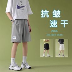 时尚标志柔顺质感冰丝宽松百搭垂顺五分薄款冰丝裤DK510-特批17，男装休闲裤，星座718-1
