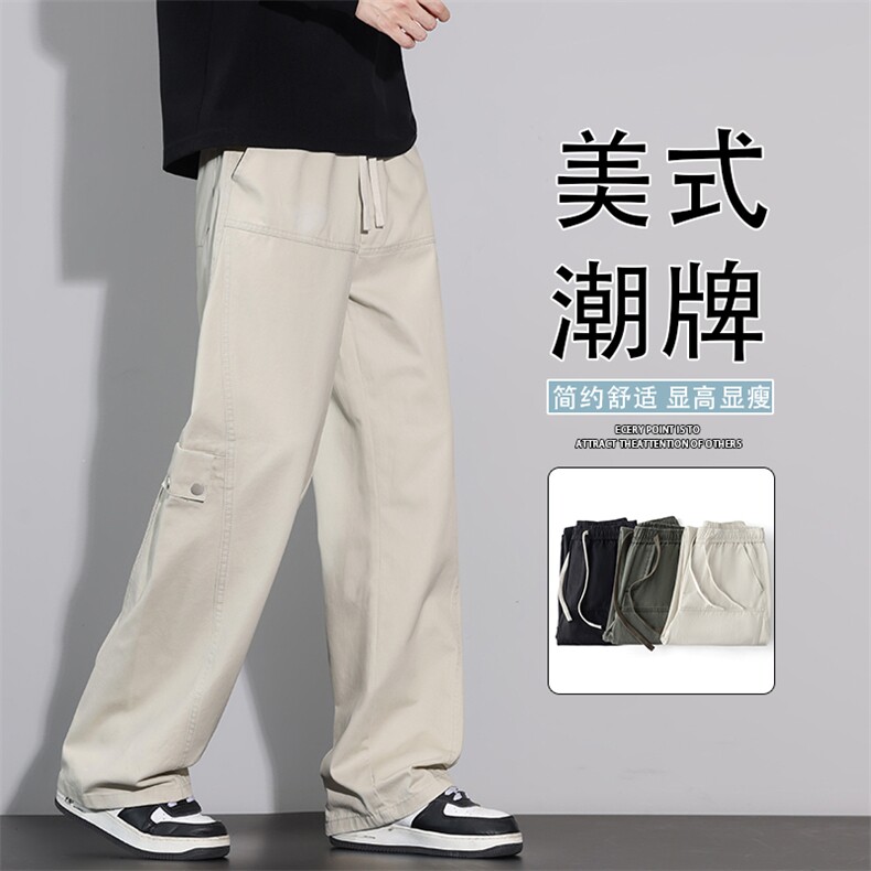美式高街纯棉工装裤男2025新款秋季阔腿直筒休闲长裤子K6652-P60,男装工装外套,星座610（原A335）