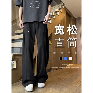 时尚铆钉设计垂顺休闲长裤直筒拖地显高X1510特批4588,21岁穿搭小个子图片