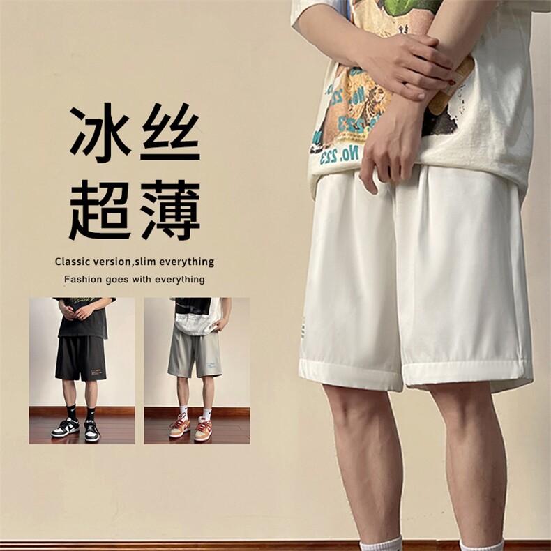 2022休闲运动风百搭潮流五分短裤DK518-特批16,男装休闲裤,星座718-1