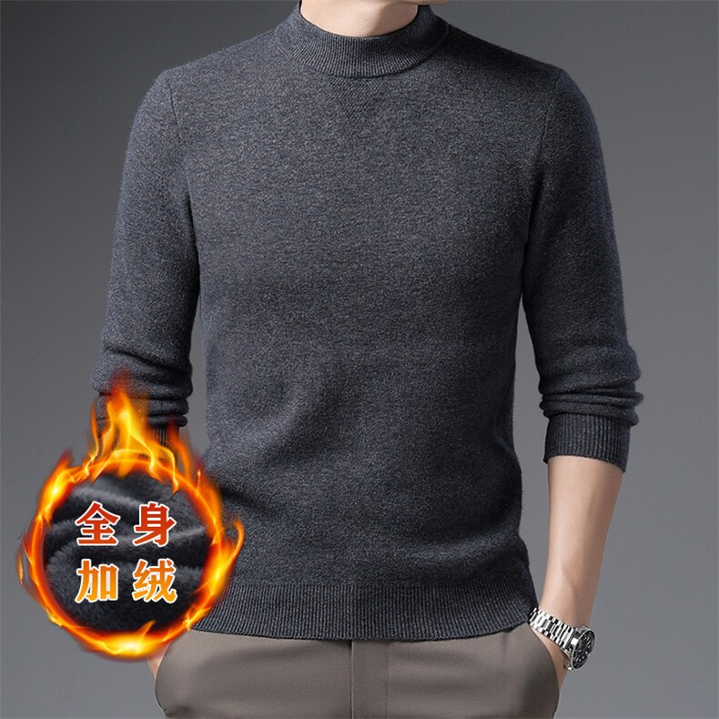 半高领新款毛衣男秋冬2023男士秋冬季加绒加厚内搭针织线衣打底衫图片