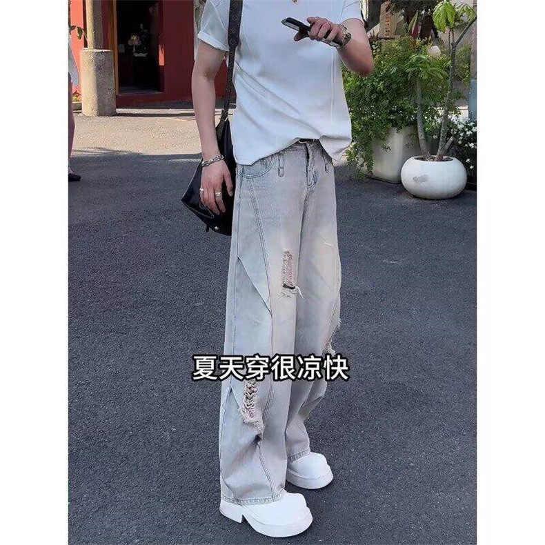设计款水洗破洞牛仔裤男女美式高街弯刀长裤情侣拖地裤LA4366-p55,男装牛仔裤,星座1008