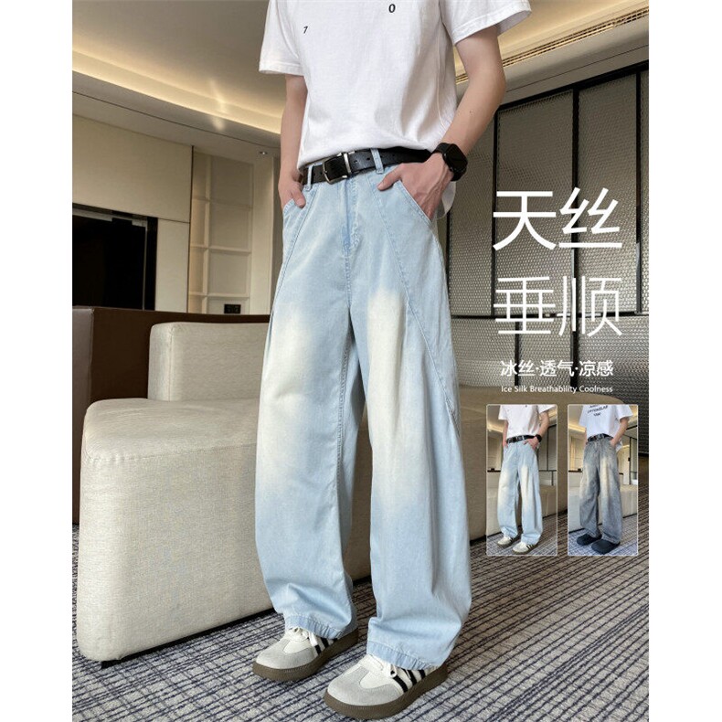 2025夏季新款冰丝褶皱设计宽松牛仔裤休闲裤B315-K25776-P55控78,男装休闲裤,电商B315
