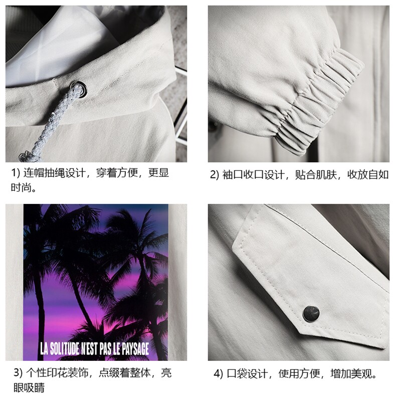 JK41195-P85加棉款-P115纯棉连帽夹克男士大码工装夹克男网格,男装夹克,电商A040A