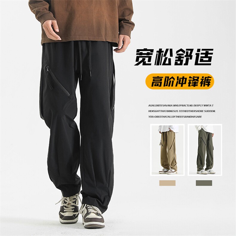 2025春夏季休闲裤美式高街工装裤男款A068-FKSK203-TP55,男装工装外套,电商A068