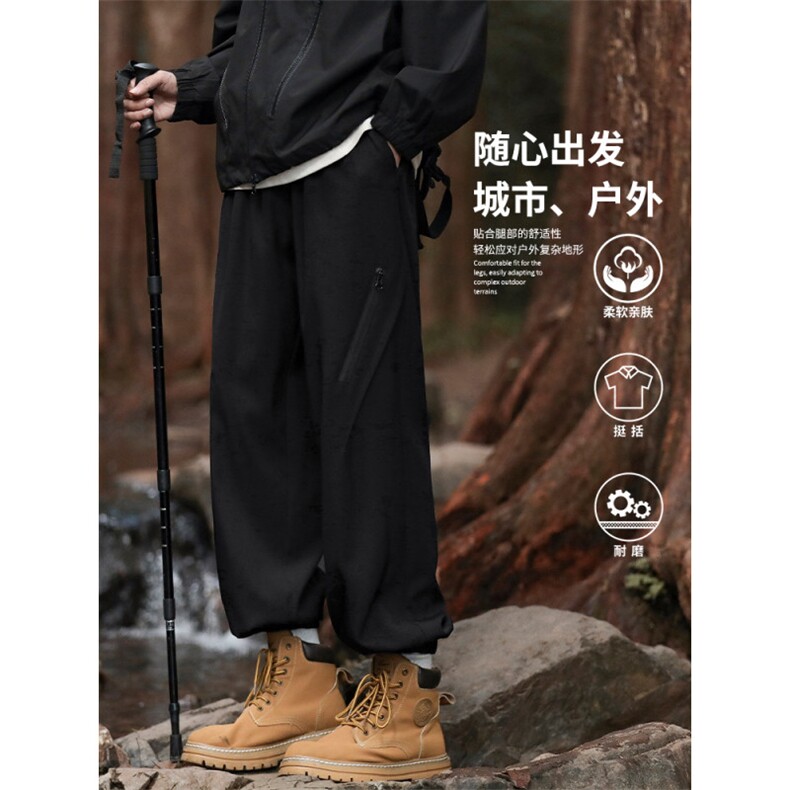 时尚束脚裤男生休闲裤子山系户外徒步登山工装裤男款1260-特批-32,男装休闲裤,星座718-1