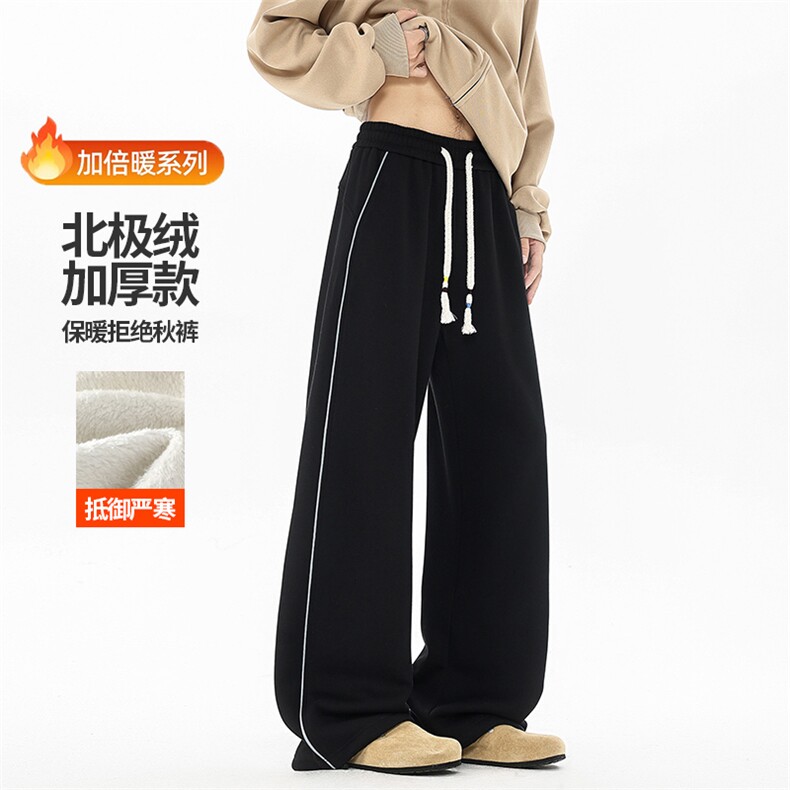 加绒加厚休闲裤冬季新品北极绒慵懒风保暖长裤D52147-TP5598,男装棉衣,电商A102