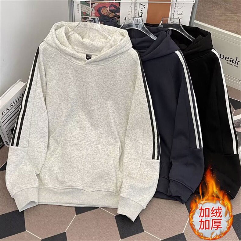 加绒加厚冬款男连帽卫衣三条杠条纹保暖休闲外套WY185P65,男装卫衣,星座1013-1