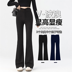 高腰微喇裤女秋冬新款加长裤子高个子直筒喇叭裤春秋西装裤，女装休闲裤，云美莎专业女裤-全店现货