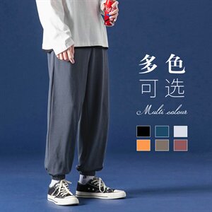 男装2021初秋新款韩版休闲裤男简约宽松小脚裤长裤DS888T图片