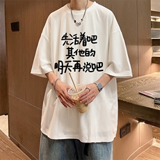白色