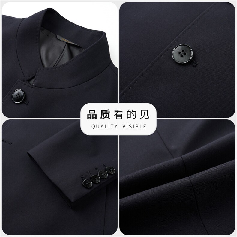 男装夹克AE8078立领中山装系扣夹克外套,男装夹克,钱塘207-1