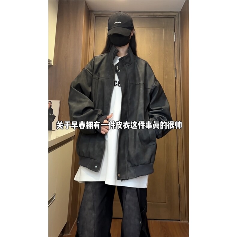 美拉德复古PU皮夹克磨砂质感外套（视频切片）1213-DY2313-P95,男装夹克,星座1213
