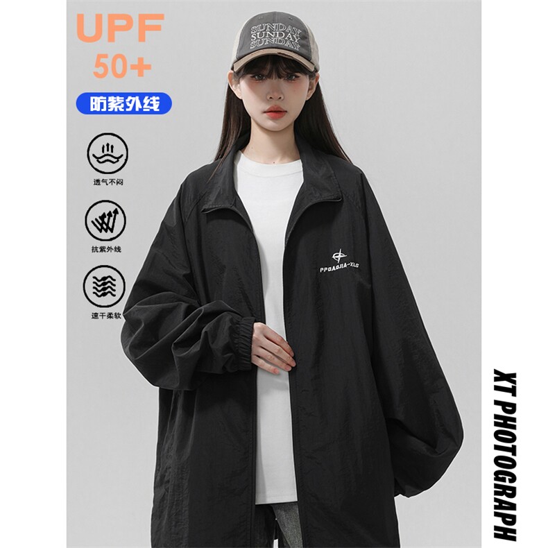 特批P42无差价夏季UPF50+轻薄刺绣防紫外线中性立领防晒衣男J2601图片