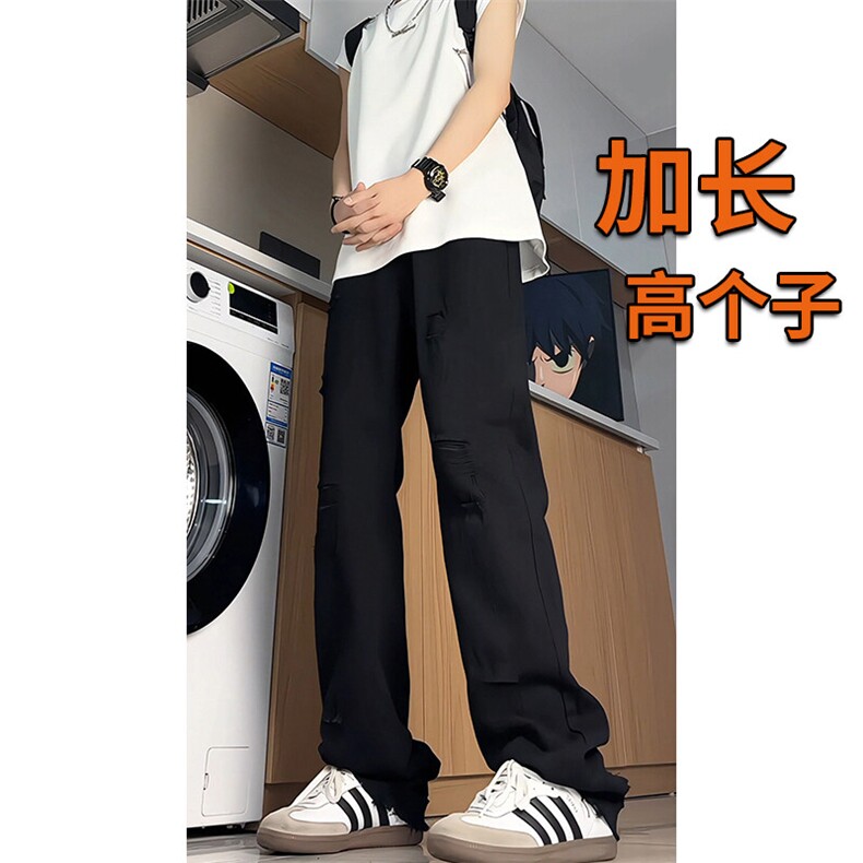 美式高街破洞牛仔裤男微喇高个子加长裤子190cm115直筒裤KZ054P60图片